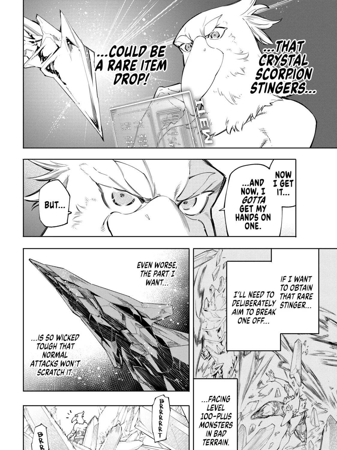 Read Shangri-La Frontier chapter 56 image 6 on Lezhin