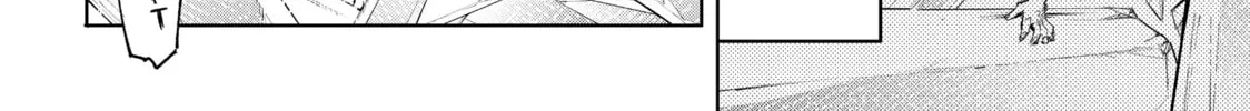 Read Shangri-La Frontier chapter 56 image 7 on Lezhin