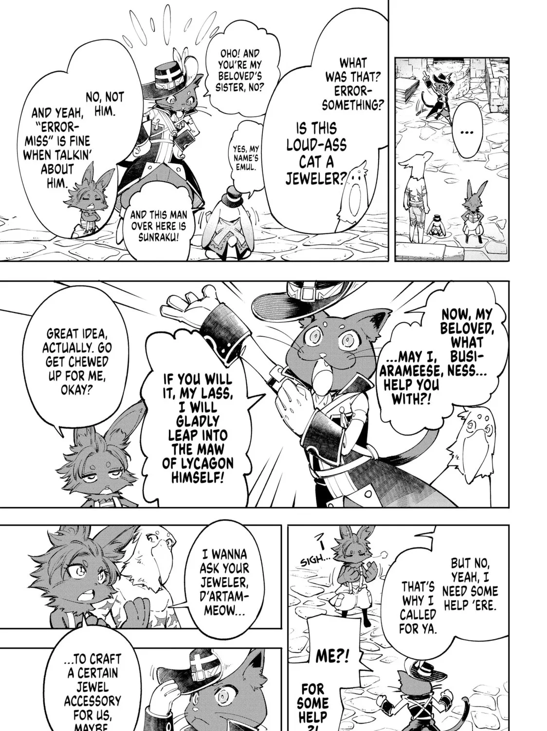 Read Shangri-La Frontier chapter 57 image 12 on Lezhin