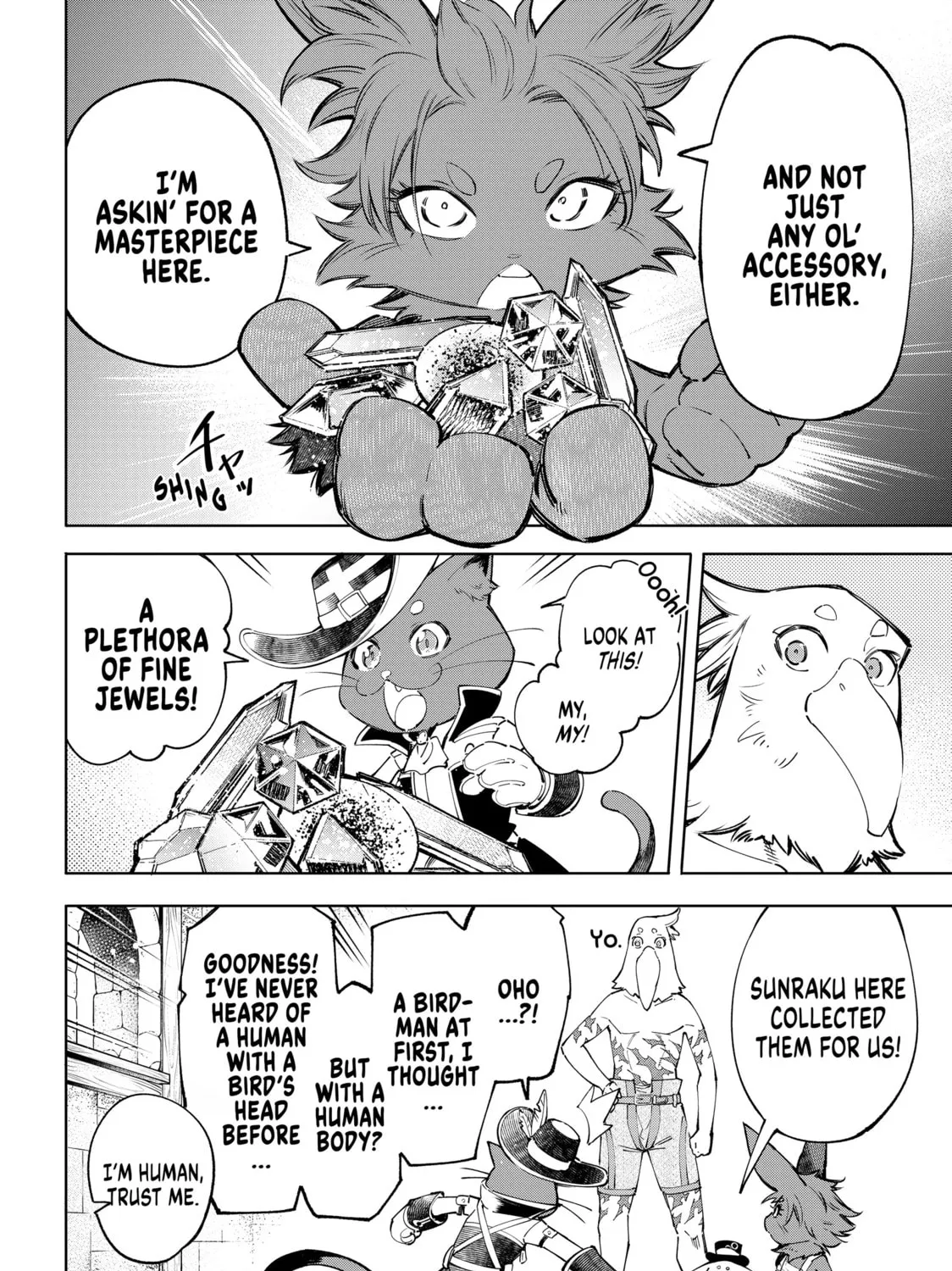 Read Shangri-La Frontier chapter 57 image 14 on Lezhin