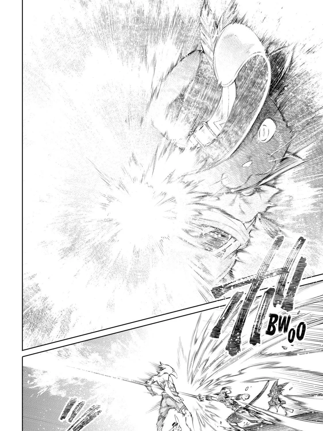 Read Shangri-La Frontier chapter 57 image 18 on Lezhin