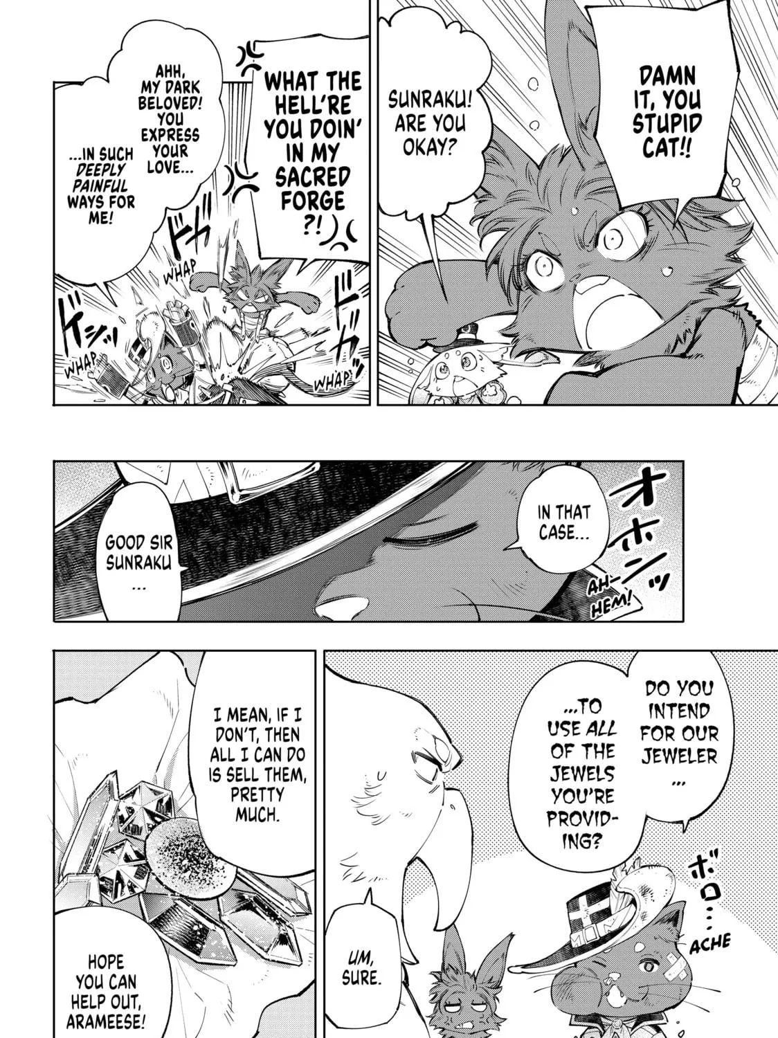 Read Shangri-La Frontier chapter 57 image 22 on Lezhin