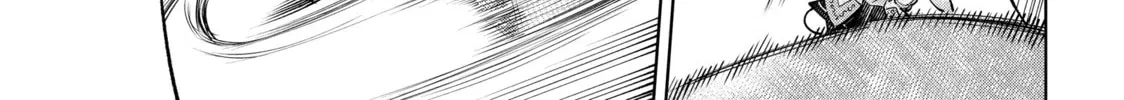Read Shangri-La Frontier chapter 57 image 25 on Lezhin