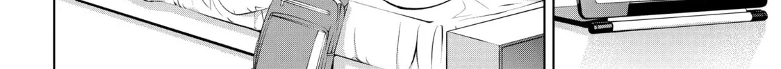 Read Shangri-La Frontier chapter 57 image 31 on Lezhin