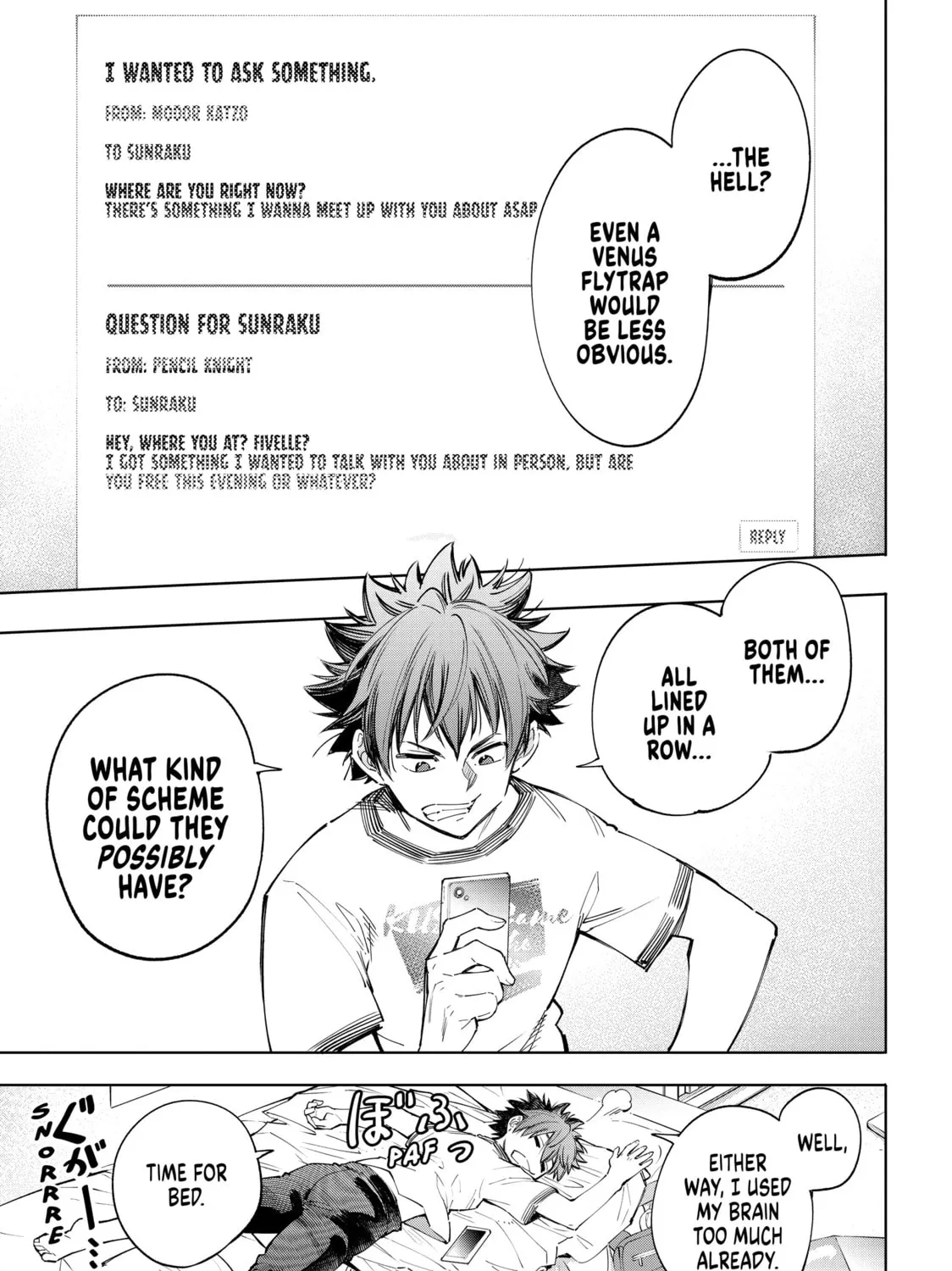 Read Shangri-La Frontier chapter 57 image 32 on Lezhin