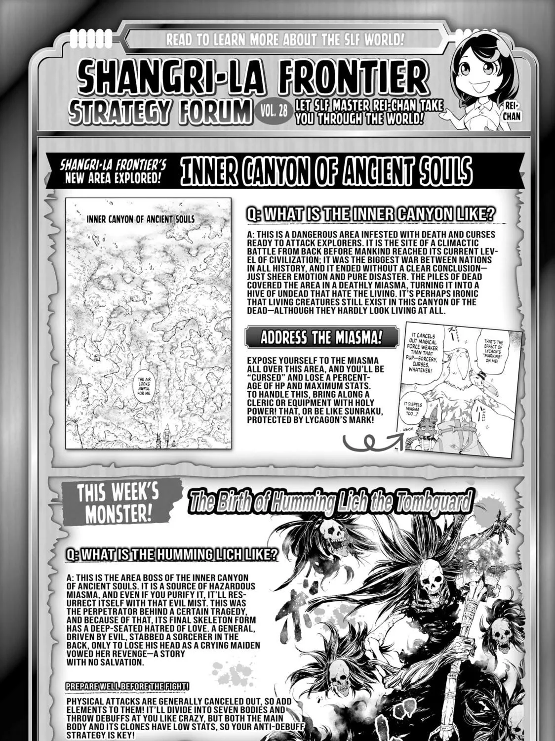 Read Shangri-La Frontier chapter 57 image 34 on Lezhin