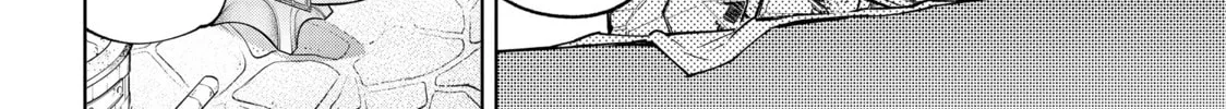 Read Shangri-La Frontier chapter 57 image 7 on Lezhin