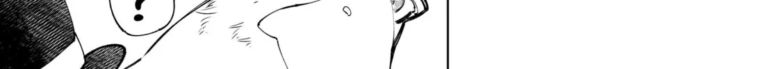 Read Shangri-La Frontier chapter 58 image 1 on Lezhin