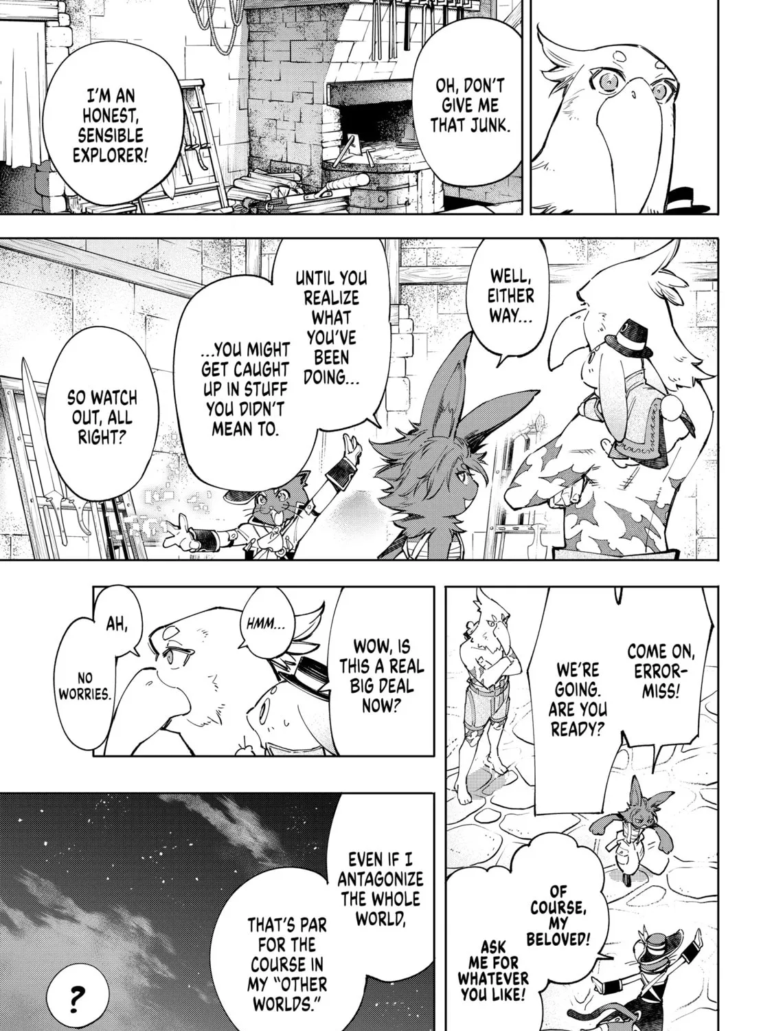 Read Shangri-La Frontier chapter 58 image 12 on Lezhin