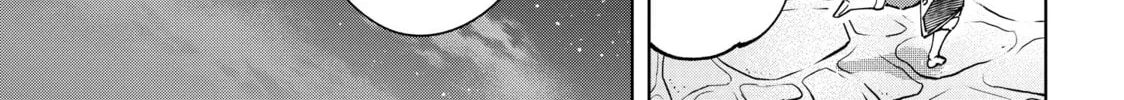 Read Shangri-La Frontier chapter 58 image 13 on Lezhin