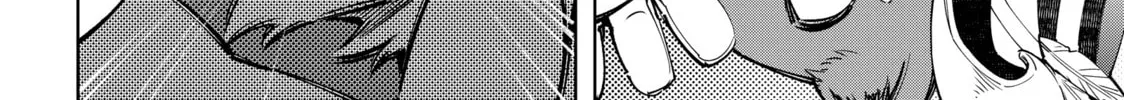 Read Shangri-La Frontier chapter 58 image 15 on Lezhin