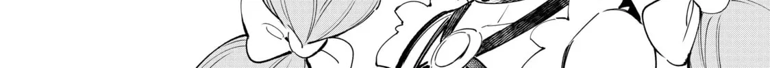 Read Shangri-La Frontier chapter 58 image 21 on Lezhin