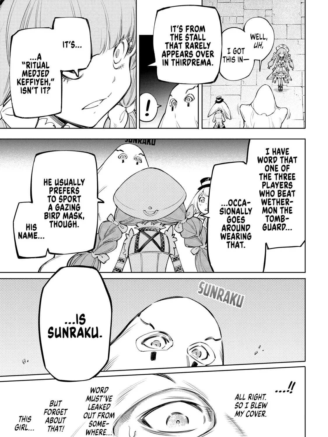 Read Shangri-La Frontier chapter 58 image 24 on Lezhin