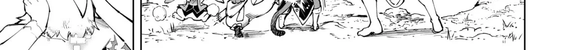 Read Shangri-La Frontier chapter 59 image 1 on Lezhin