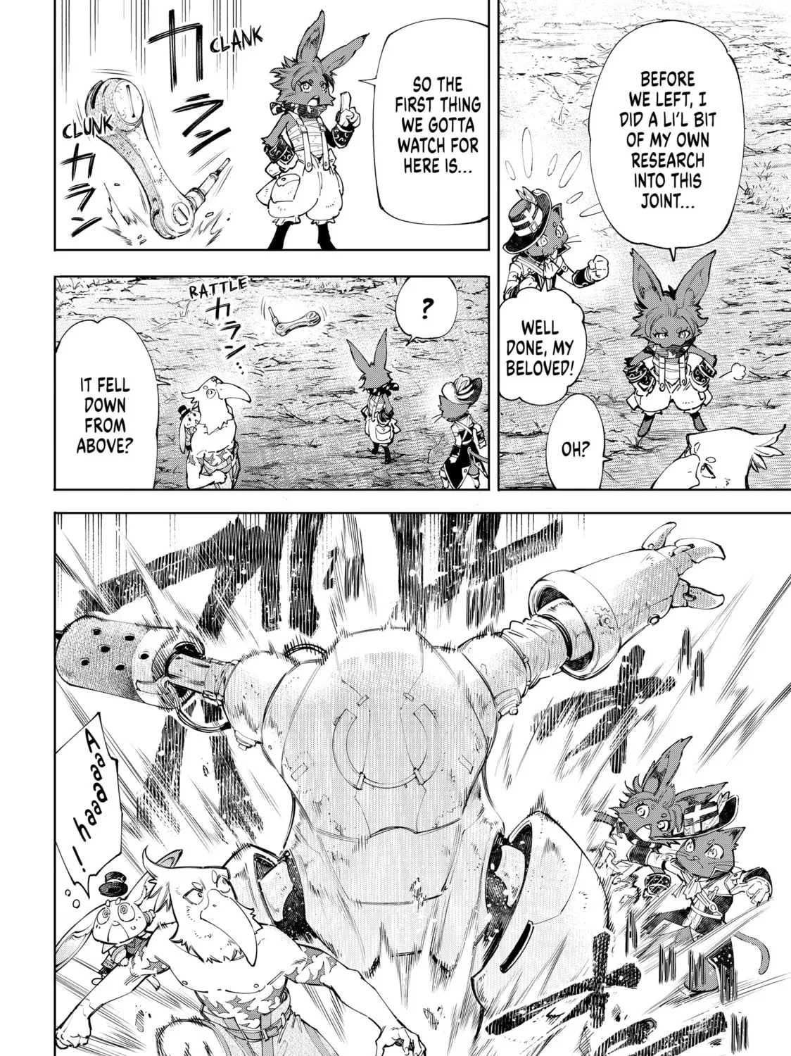 Read Shangri-La Frontier chapter 59 image 12 on Lezhin
