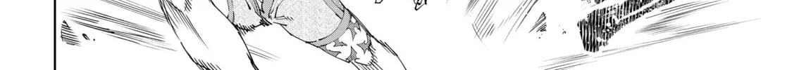 Read Shangri-La Frontier chapter 59 image 13 on Lezhin