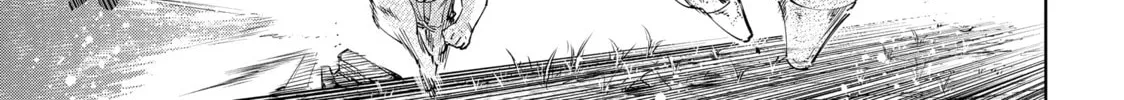 Read Shangri-La Frontier chapter 59 image 15 on Lezhin