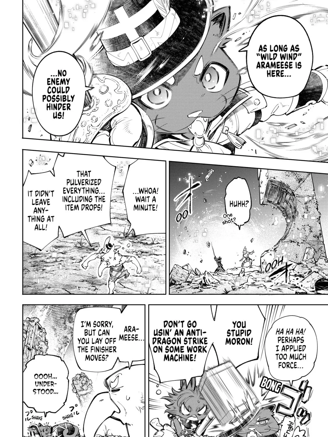 Read Shangri-La Frontier chapter 59 image 20 on Lezhin
