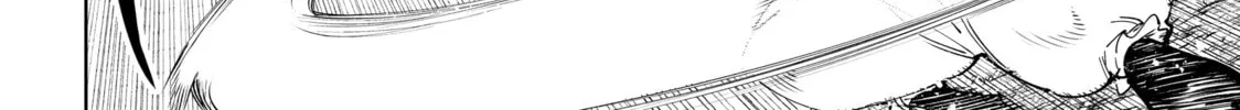 Read Shangri-La Frontier chapter 59 image 25 on Lezhin