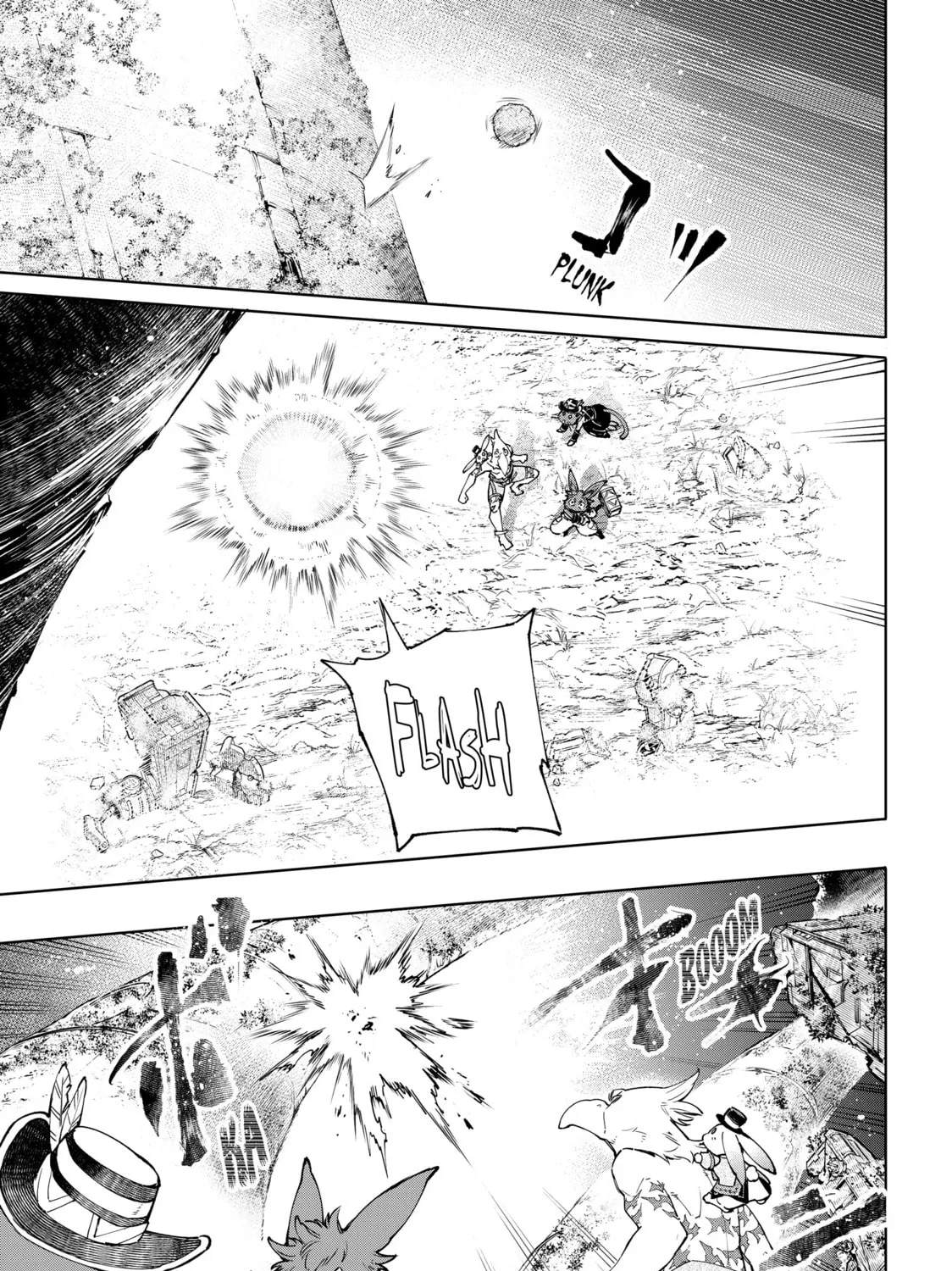 Read Shangri-La Frontier chapter 59 image 26 on Lezhin