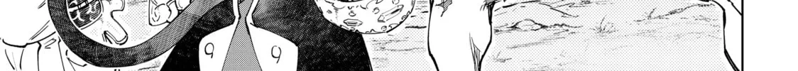 Read Shangri-La Frontier chapter 59 image 31 on Lezhin
