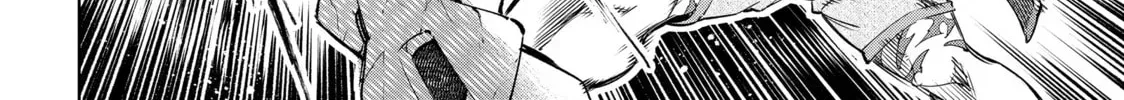 Read Shangri-La Frontier chapter 6.1 image 15 on Lezhin