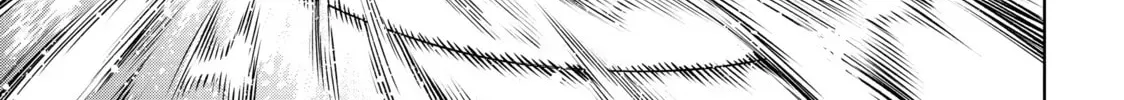 Read Shangri-La Frontier chapter 6.1 image 17 on Lezhin