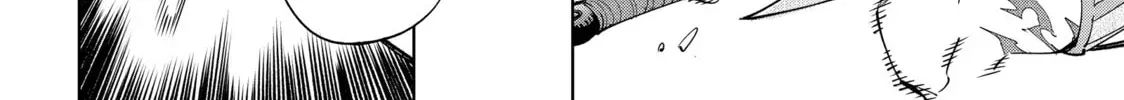 Read Shangri-La Frontier chapter 6.1 image 23 on Lezhin