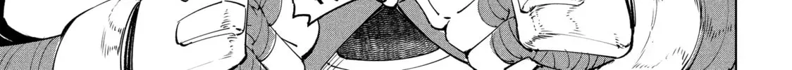 Read Shangri-La Frontier chapter 6.1 image 33 on Lezhin