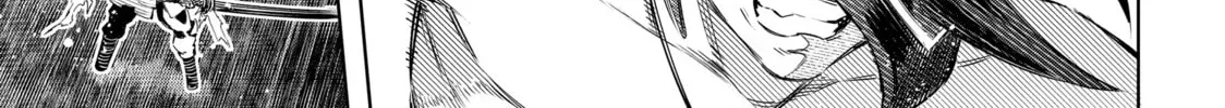 Read Shangri-La Frontier chapter 6.1 image 5 on Lezhin