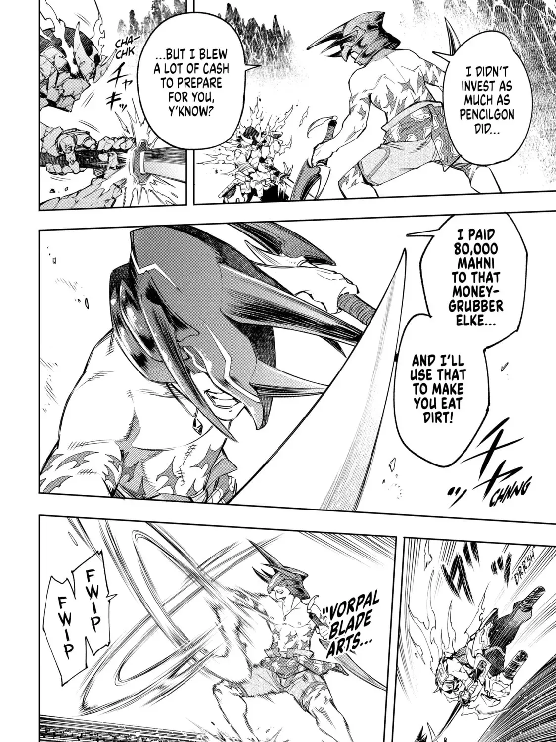 Read Shangri-La Frontier chapter 6.1 image 6 on Lezhin
