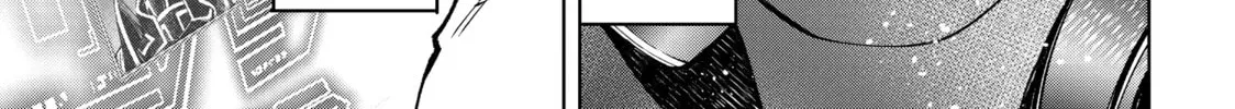 Read Shangri-La Frontier chapter 6.2 image 1 on Lezhin