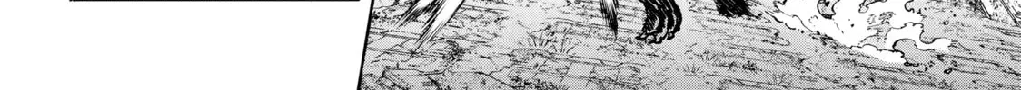 Read Shangri-La Frontier chapter 6.2 image 11 on Lezhin