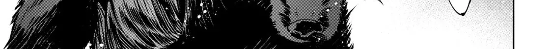 Read Shangri-La Frontier chapter 6.2 image 13 on Lezhin