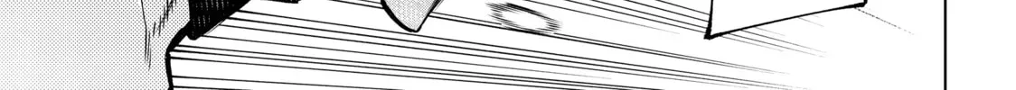 Read Shangri-La Frontier chapter 6.2 image 17 on Lezhin