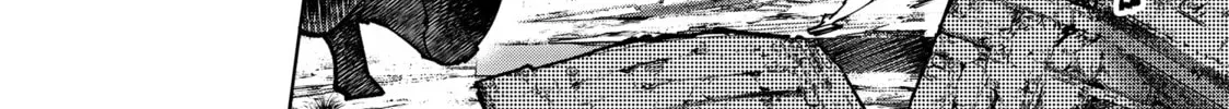 Read Shangri-La Frontier chapter 6.2 image 19 on Lezhin