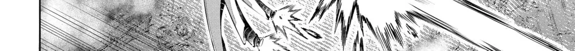 Read Shangri-La Frontier chapter 6.2 image 23 on Lezhin