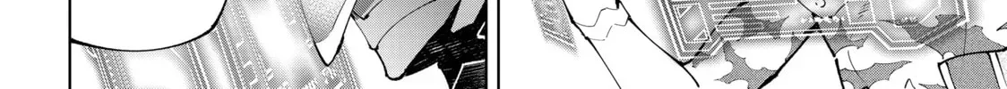 Read Shangri-La Frontier chapter 6.2 image 3 on Lezhin