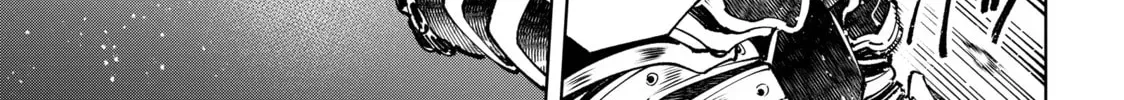 Read Shangri-La Frontier chapter 6.2 image 5 on Lezhin