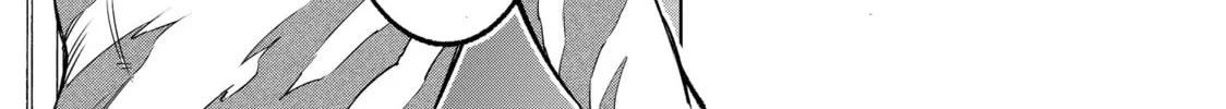 Read Shangri-La Frontier chapter 6 image 1 on Lezhin