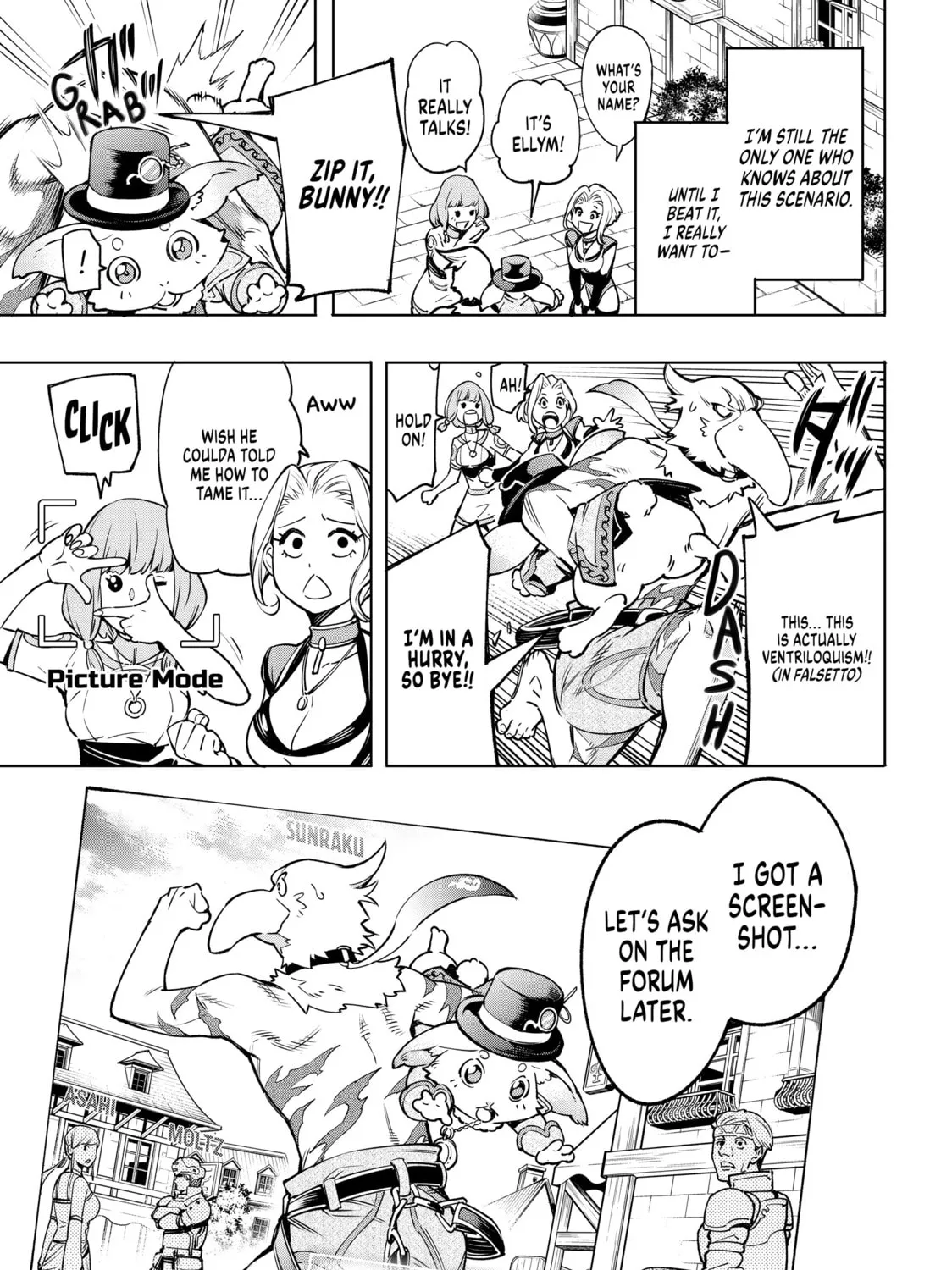 Read Shangri-La Frontier chapter 6 image 12 on Lezhin