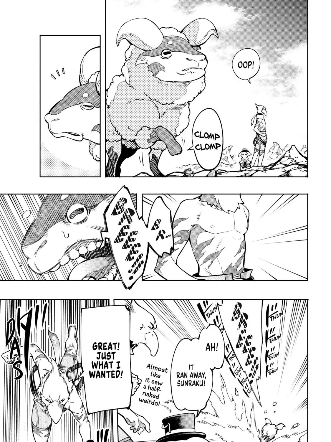 Read Shangri-La Frontier chapter 6 image 16 on Lezhin