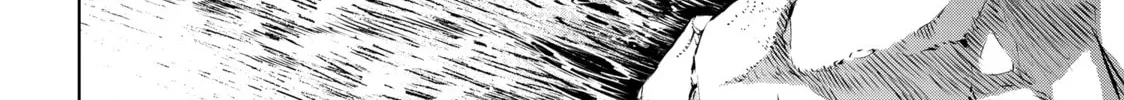 Read Shangri-La Frontier chapter 6 image 27 on Lezhin