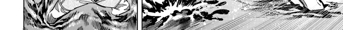 Read Shangri-La Frontier chapter 6 image 31 on Lezhin