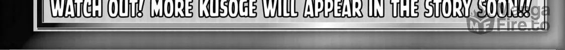 Read Shangri-La Frontier chapter 6 image 35 on Lezhin