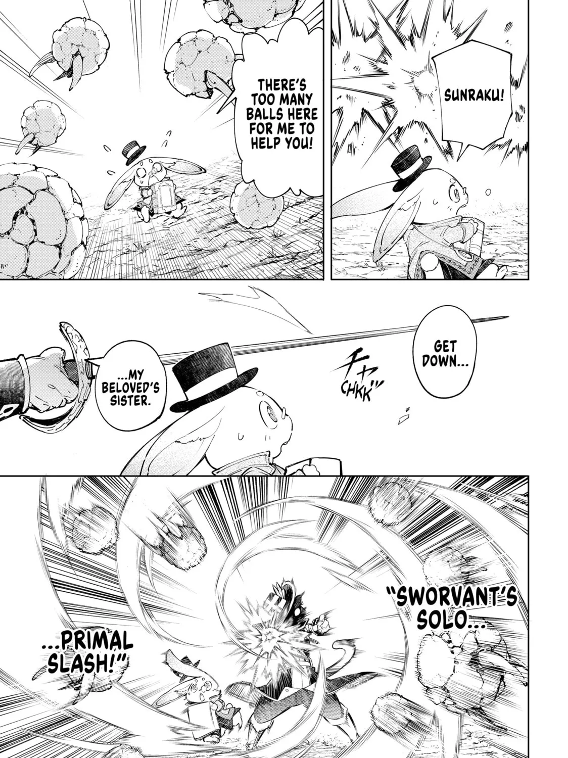 Read Shangri-La Frontier chapter 60 image 12 on Lezhin