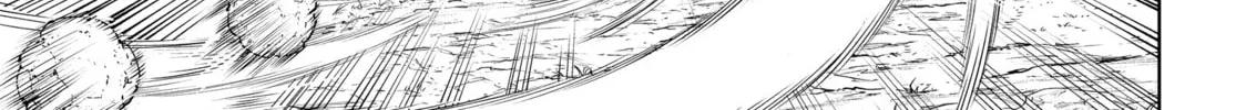 Read Shangri-La Frontier chapter 60 image 13 on Lezhin
