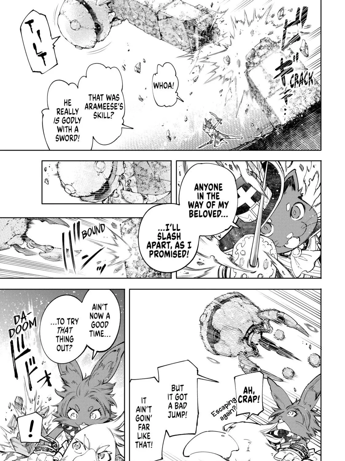 Read Shangri-La Frontier chapter 60 image 16 on Lezhin