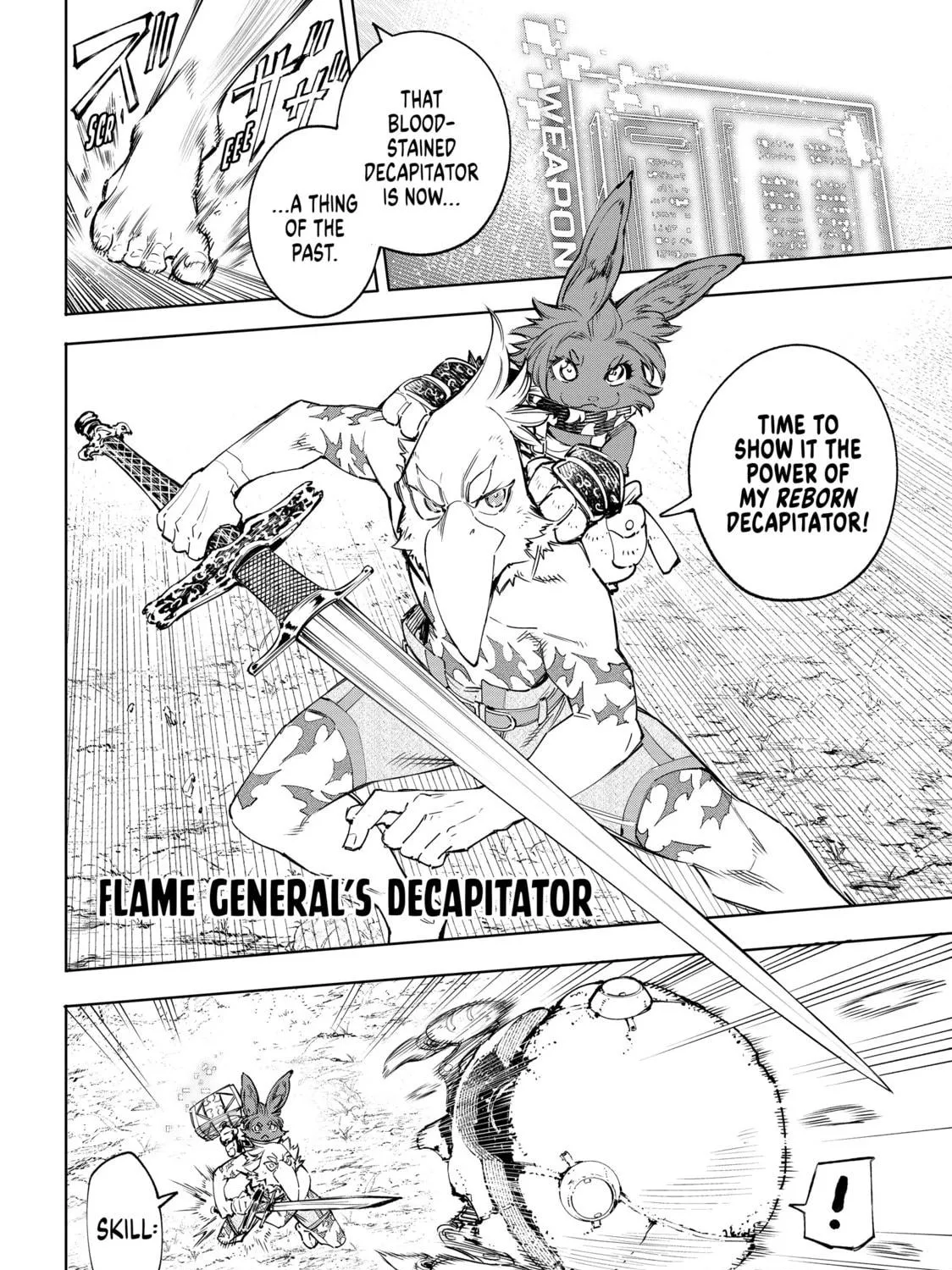 Read Shangri-La Frontier chapter 60 image 18 on Lezhin
