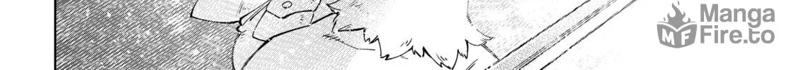 Read Shangri-La Frontier chapter 60 image 23 on Lezhin